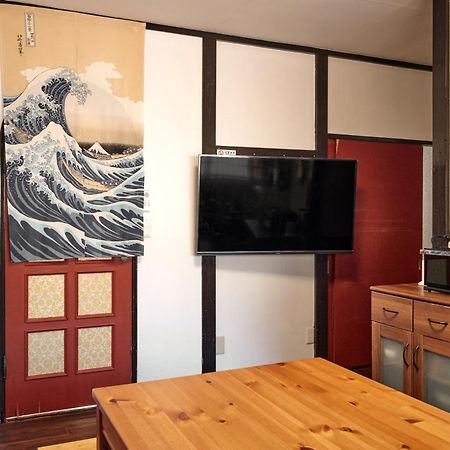 Villa Hakone Kabuto 古民家旅館 150平米 バス停迄一分 準天然温泉 最大12名 Exterior foto