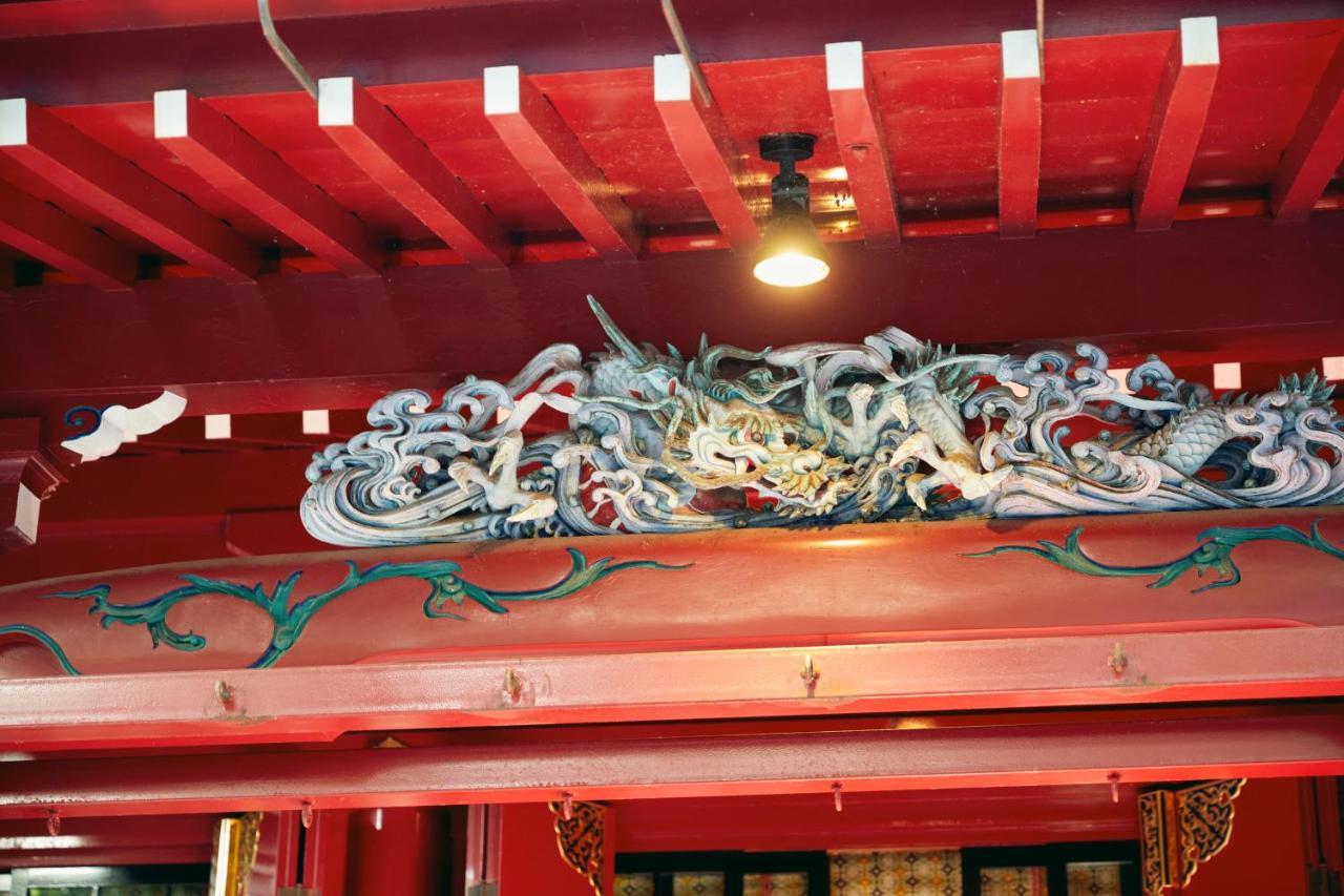 Villa Hakone Kabuto 古民家旅館 150平米 バス停迄一分 準天然温泉 最大12名 Exterior foto