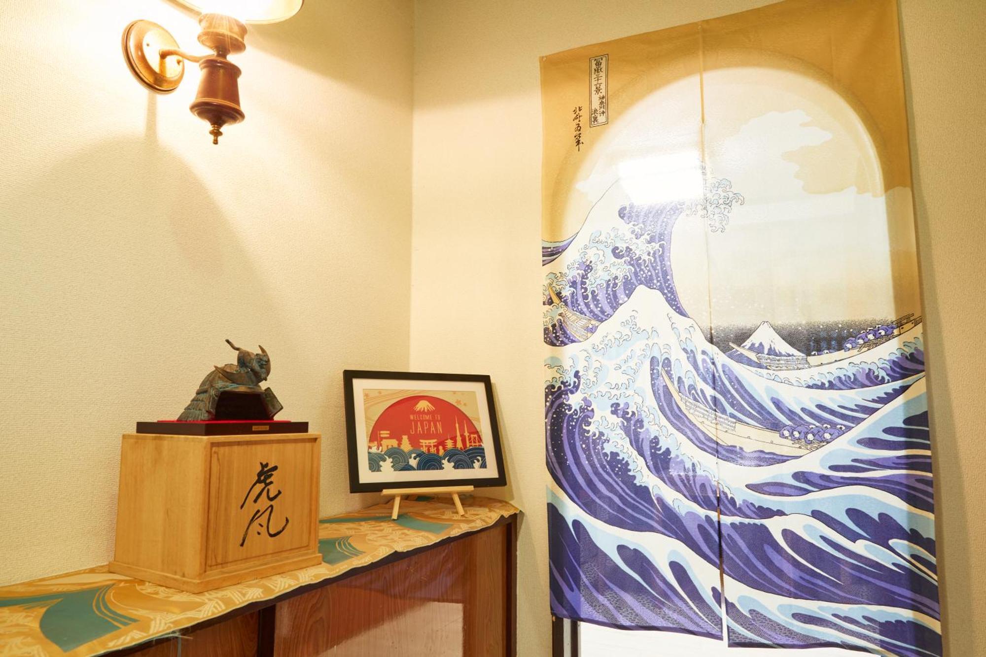 Villa Hakone Kabuto 古民家旅館 150平米 バス停迄一分 準天然温泉 最大12名 Exterior foto